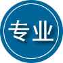 佛山专业道路救援