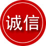 佛山诚信救援服务